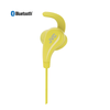 JVC HA-ET50BT Wireless Sweat Resistant Sport Earphone