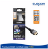 ELECOM 'PREMIUM HDMI Cable / 18Gbps Transmission (1 METER)