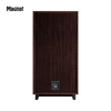 MAGNAT TRANSPULS 1500 FULL-SIZE RETRO FLOOR STANDING SPEAKER WITH 15" WOOFER AND DYNAMIC TWEETER HORN