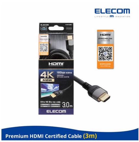 ELECOM 'PREMIUM HDMI Cable / 18Gbps Transmission (3 METER)